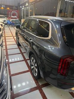 كيا تيلوريد